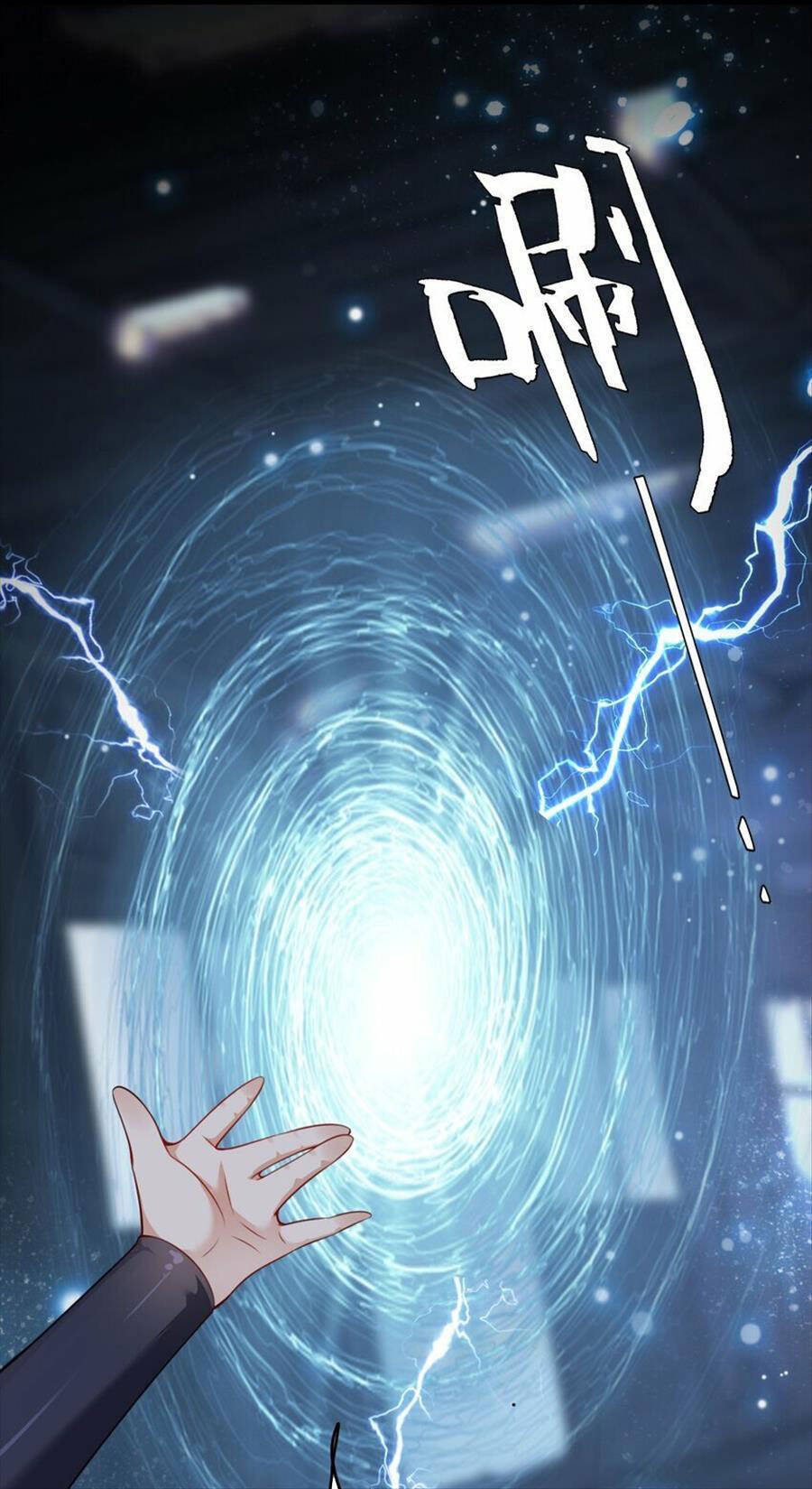 Trường Sinh Bất Lão, Ta Cưới Tà Thần Về Làm Vợ Chap 13 - Next Chap 14