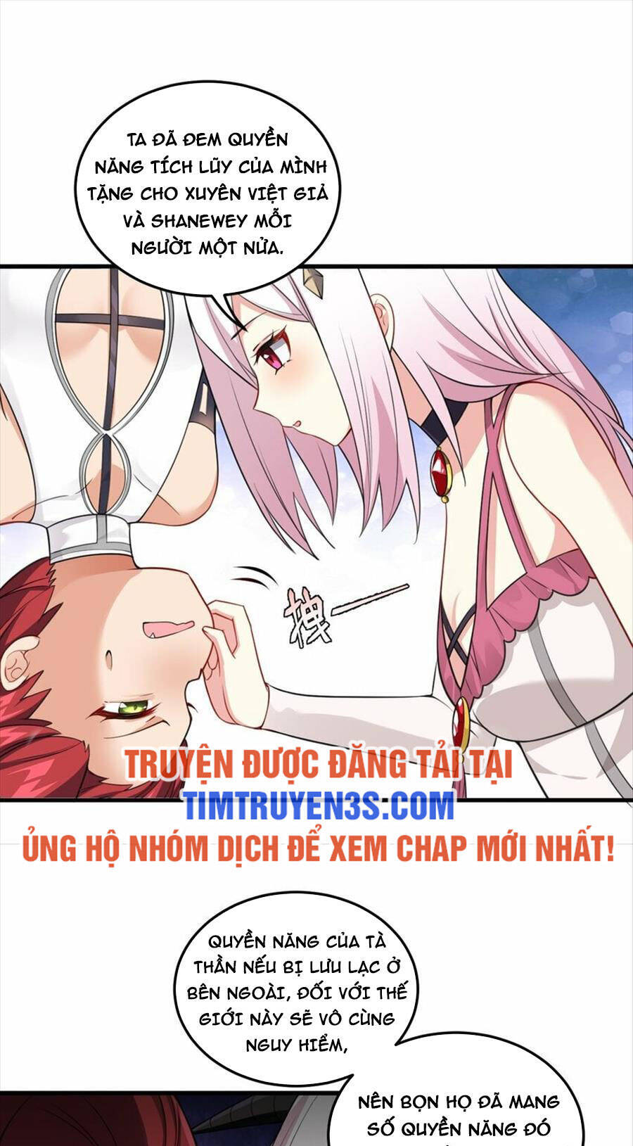 Trường Sinh Bất Lão, Ta Cưới Tà Thần Về Làm Vợ Chap 13 - Next Chap 14
