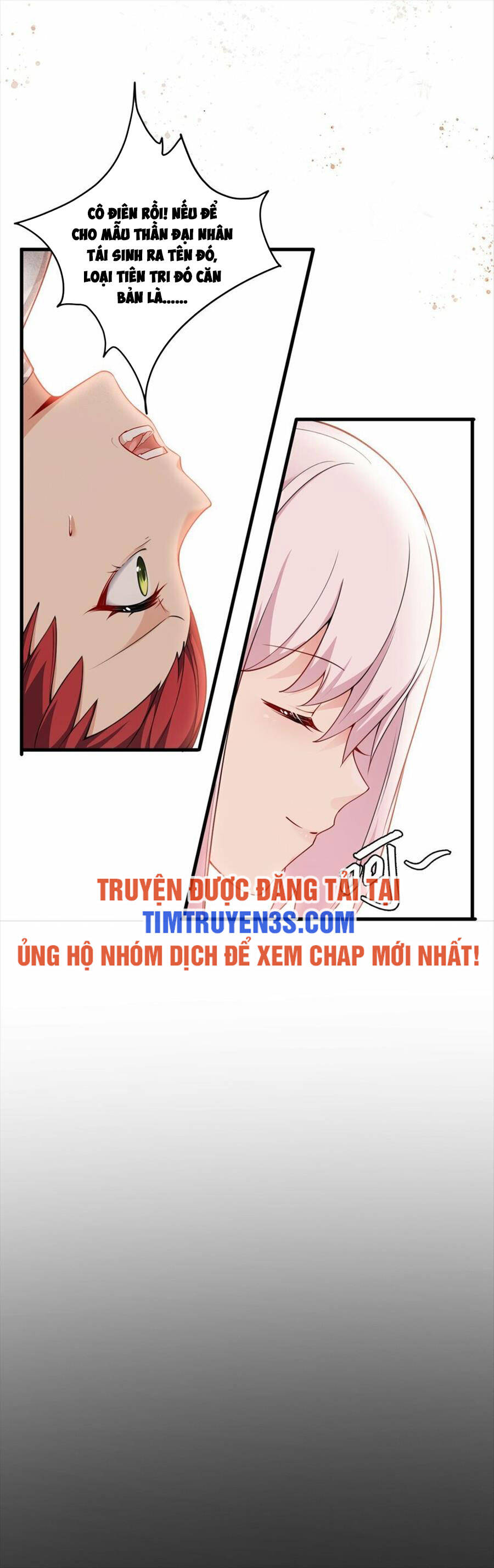 Trường Sinh Bất Lão, Ta Cưới Tà Thần Về Làm Vợ Chap 13 - Next Chap 14