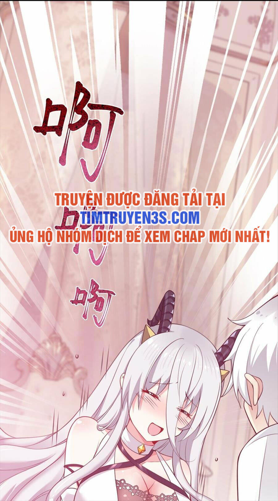 Trường Sinh Bất Lão, Ta Cưới Tà Thần Về Làm Vợ Chap 13 - Next Chap 14