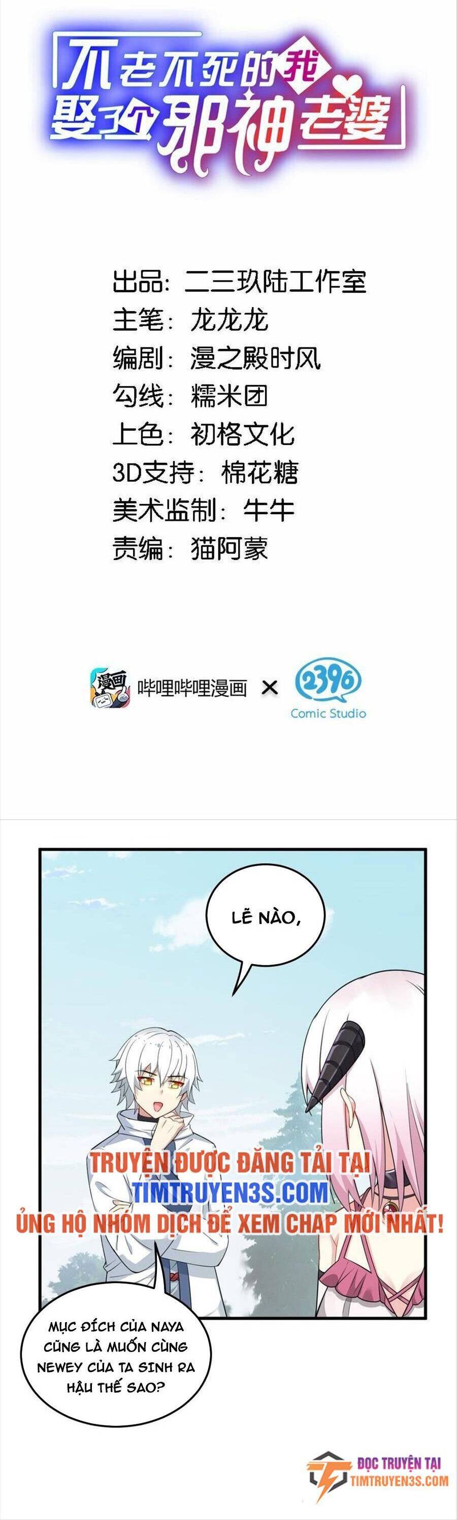 Trường Sinh Bất Lão, Ta Cưới Tà Thần Về Làm Vợ Chap 14 - Next Chap 15