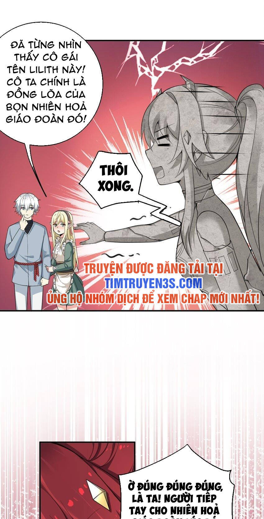 Trường Sinh Bất Lão, Ta Cưới Tà Thần Về Làm Vợ Chap 18 - Next Chap 19