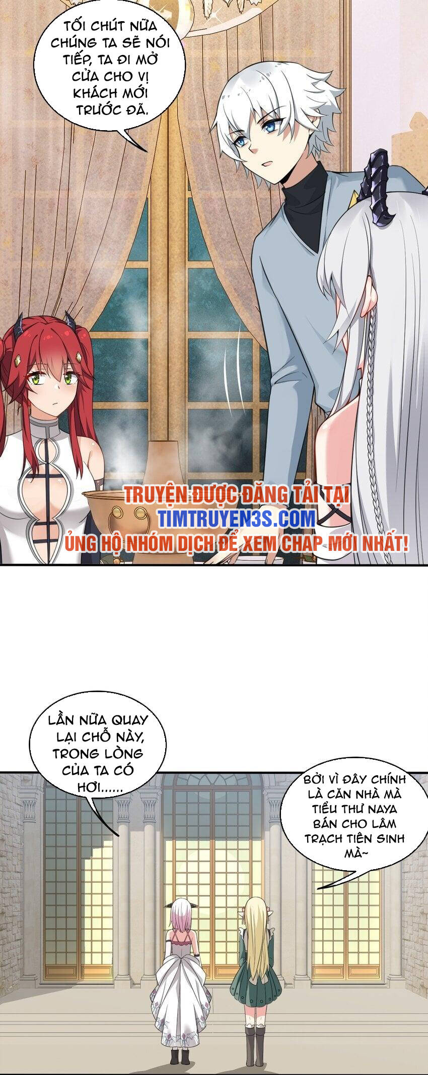 Trường Sinh Bất Lão, Ta Cưới Tà Thần Về Làm Vợ Chap 18 - Next Chap 19