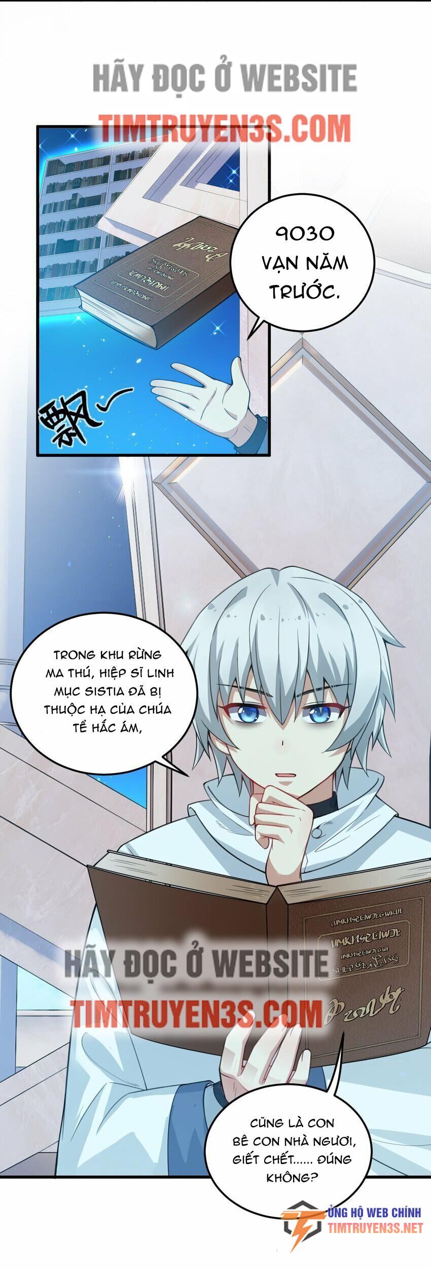 Trường Sinh Bất Lão, Ta Cưới Tà Thần Về Làm Vợ Chap 20 - Next Chap 21