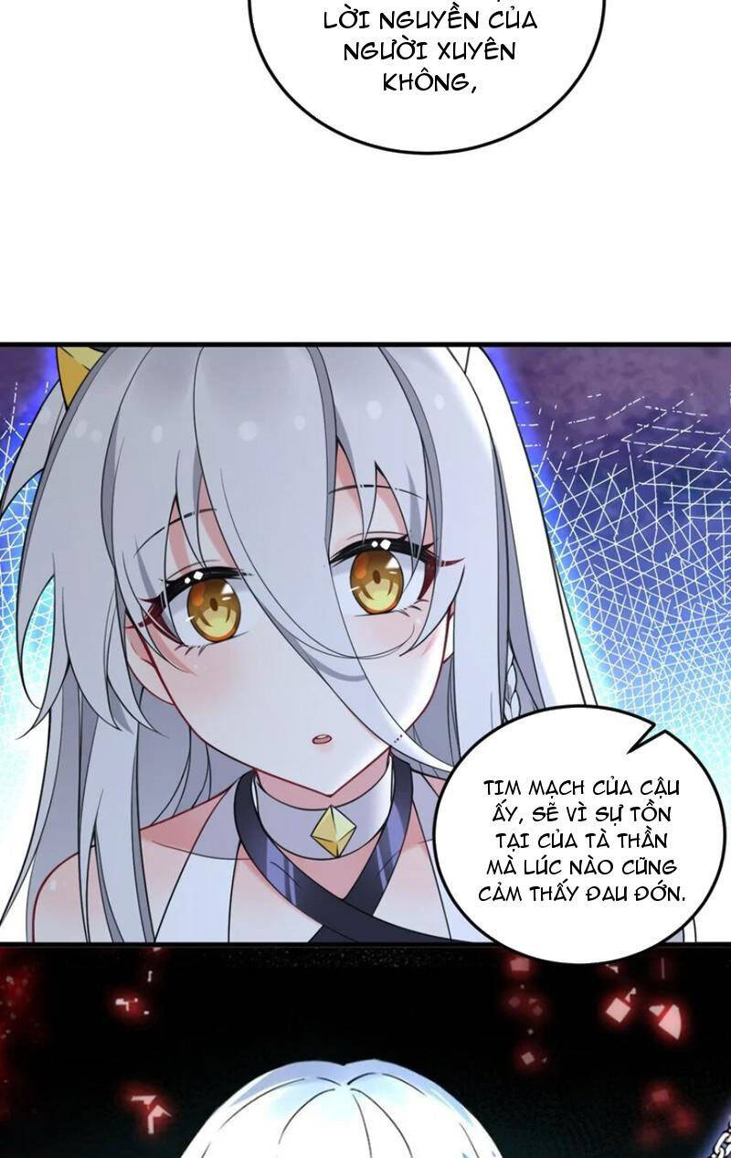 Trường Sinh Bất Lão, Ta Cưới Tà Thần Về Làm Vợ Chap 36 - Next Chap 37