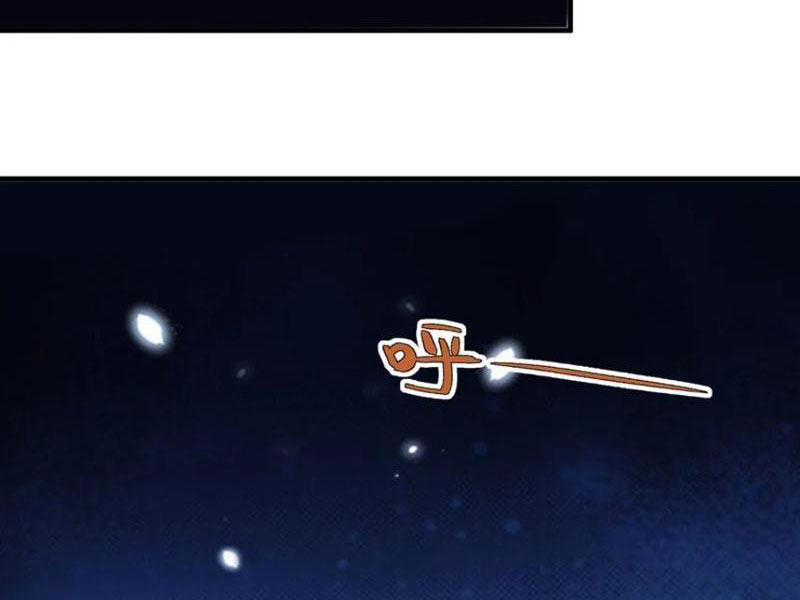 Trường Sinh Bất Lão, Ta Cưới Tà Thần Về Làm Vợ Chap 38 - Next Chap 39