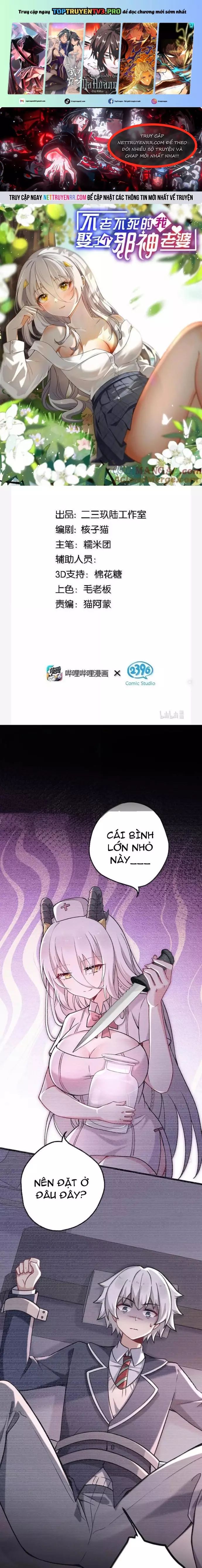Trường Sinh Bất Lão, Ta Cưới Tà Thần Về Làm Vợ Chap 75 - Next Chap 76