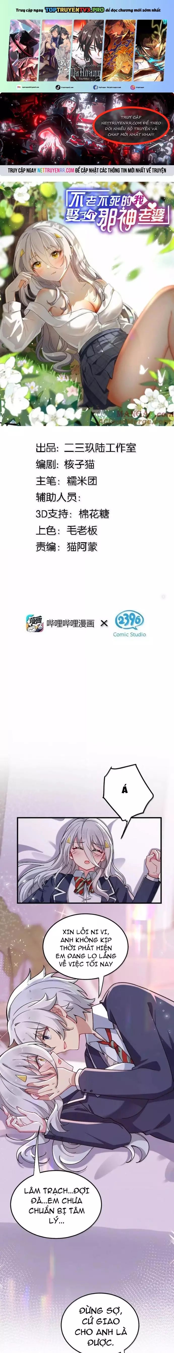 Trường Sinh Bất Lão, Ta Cưới Tà Thần Về Làm Vợ Chap 79 - Next Chap 80