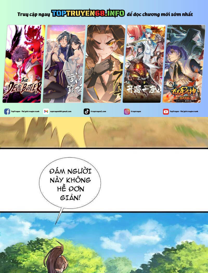 Trường Sinh Bất Tử Ta Chỉ Tu Cấm Thuật Chap 1052 - Next Chap 1053