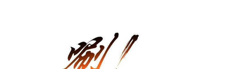 Trường Sinh Bất Tử Ta Chỉ Tu Cấm Thuật Chap 1052 - Next Chap 1053
