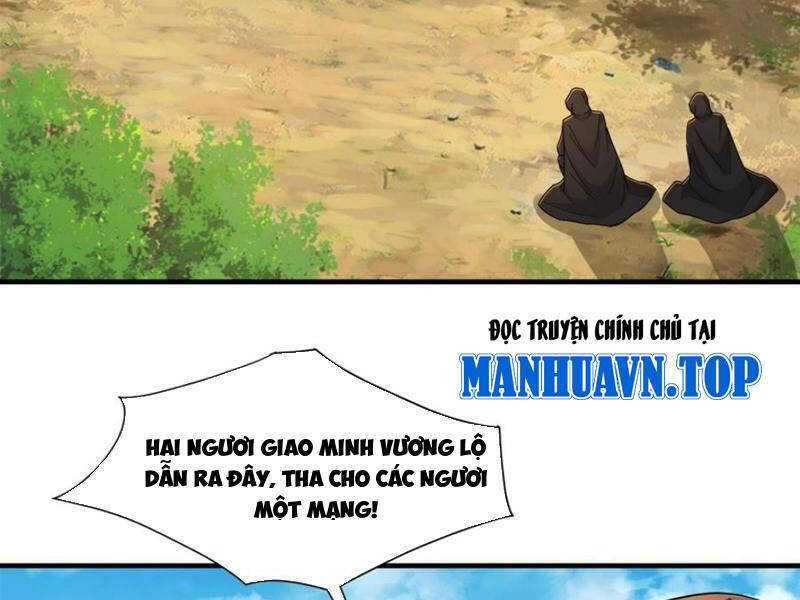 Trường Sinh Bất Tử Ta Chỉ Tu Cấm Thuật Chap 1052 - Next Chap 1053
