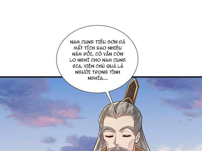 Trường Sinh Bất Tử Ta Chỉ Tu Cấm Thuật Chap 106 - Next Chap 107