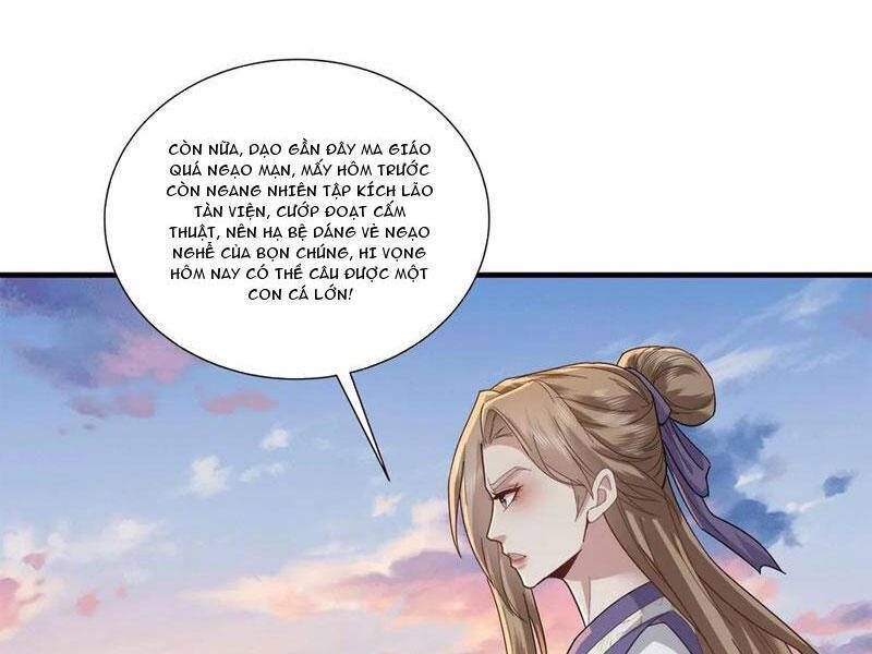 Trường Sinh Bất Tử Ta Chỉ Tu Cấm Thuật Chap 106 - Next Chap 107