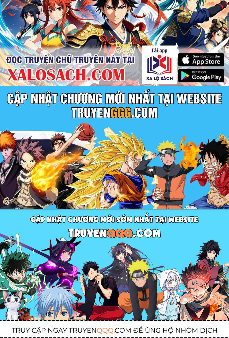 Trường Sinh Bất Tử Ta Chỉ Tu Cấm Thuật Chap 106 - Next Chap 107