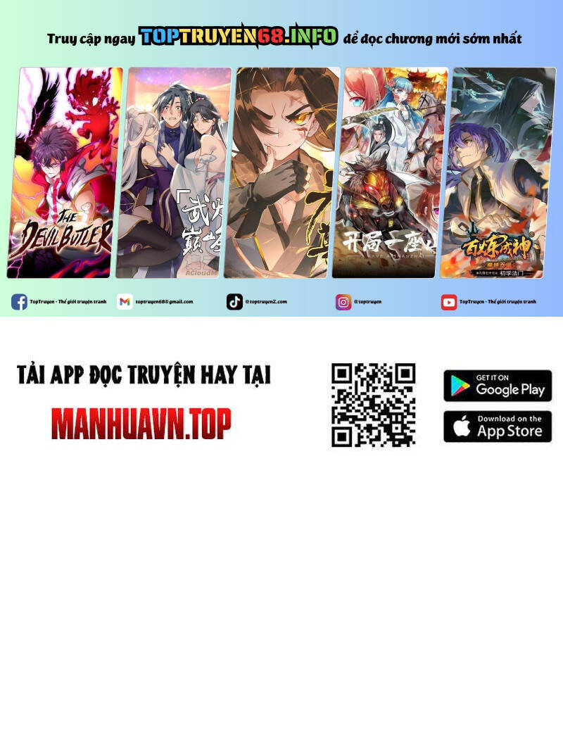 Trường Sinh Bất Tử Ta Chỉ Tu Cấm Thuật Chap 1062 - Next Chap 1063