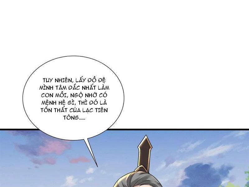 Trường Sinh Bất Tử Ta Chỉ Tu Cấm Thuật Chap 1062 - Next Chap 1063