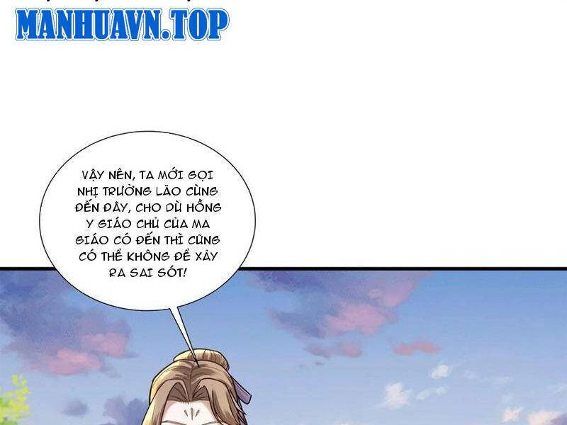 Trường Sinh Bất Tử Ta Chỉ Tu Cấm Thuật Chap 1062 - Next Chap 1063