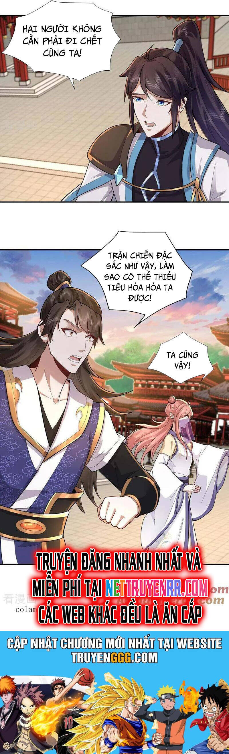 Trường Sinh Bất Tử Ta Chỉ Tu Cấm Thuật Chap 145 - Next Chap 146