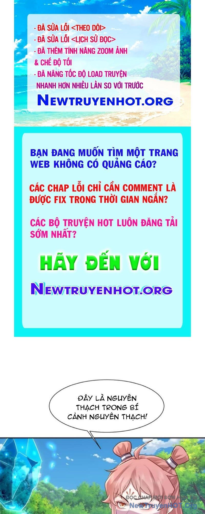 Trường Sinh Bất Tử Ta Chỉ Tu Cấm Thuật Chap 160 - Next Chap 161