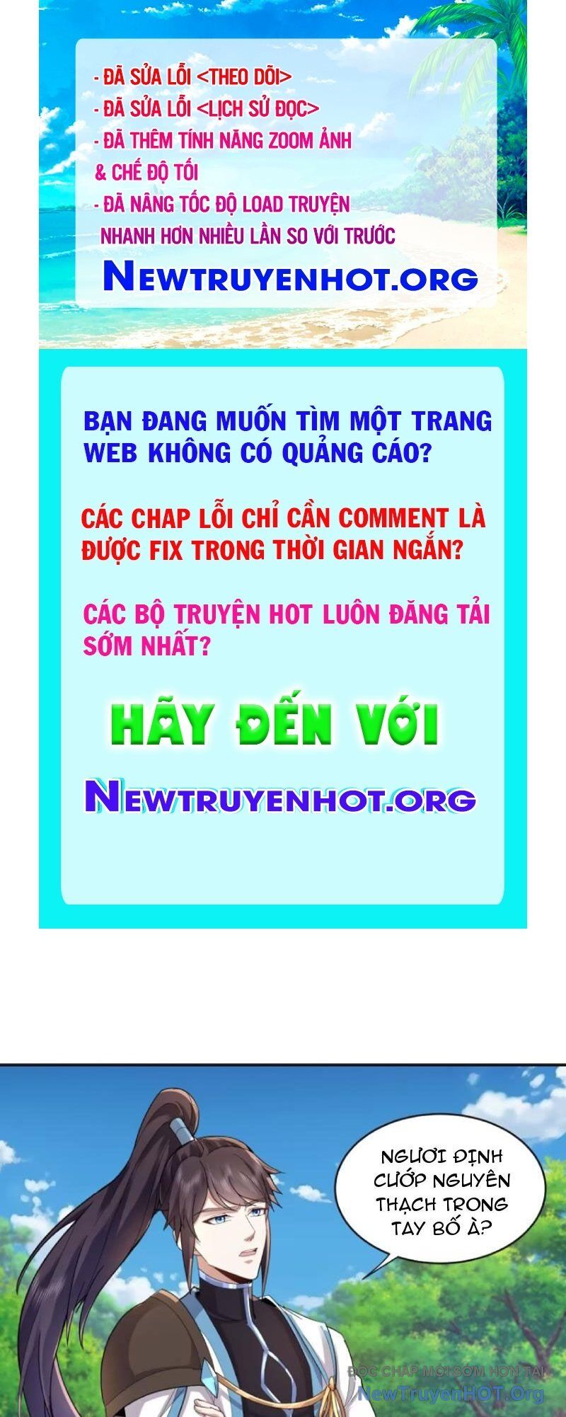 Trường Sinh Bất Tử Ta Chỉ Tu Cấm Thuật Chap 161 - Next Chap 162
