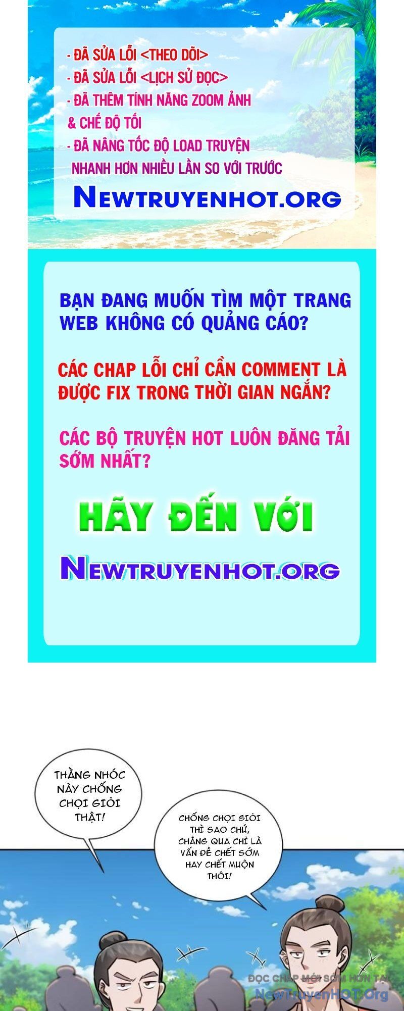 Trường Sinh Bất Tử Ta Chỉ Tu Cấm Thuật Chap 162 - Next Chap 163