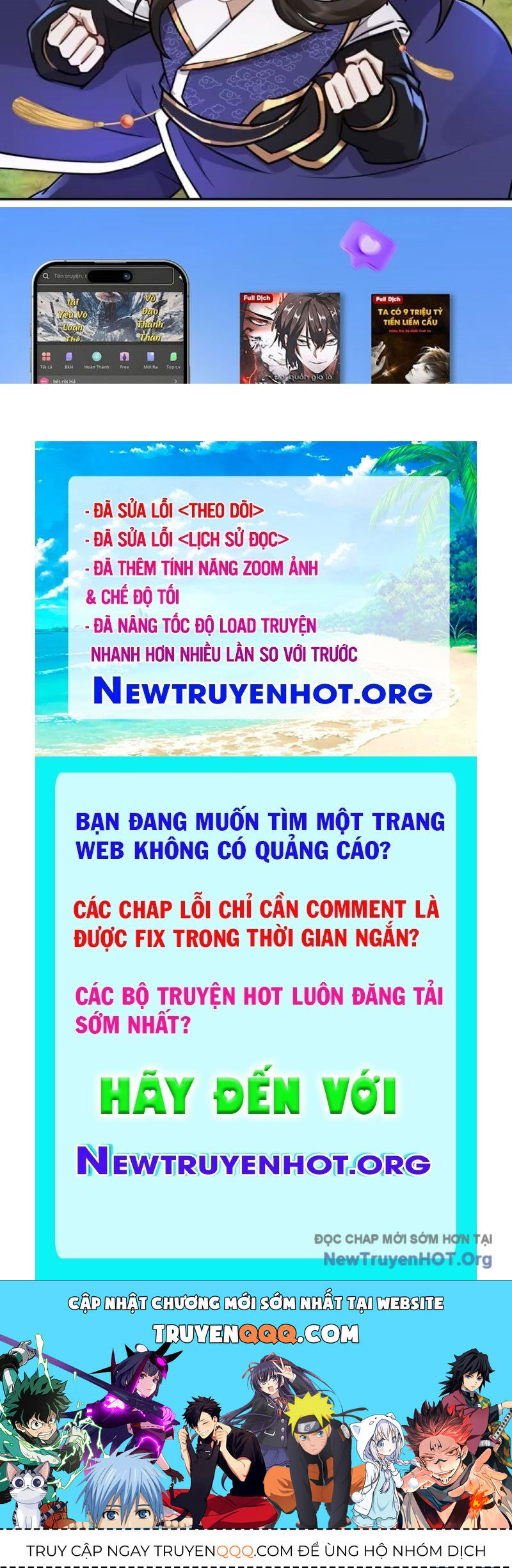 Trường Sinh Bất Tử Ta Chỉ Tu Cấm Thuật Chap 162 - Next Chap 163