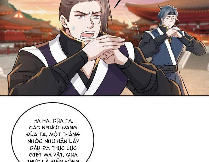 Trường Sinh Bất Tử Ta Chỉ Tu Cấm Thuật Chap 87 - Next Chap 88