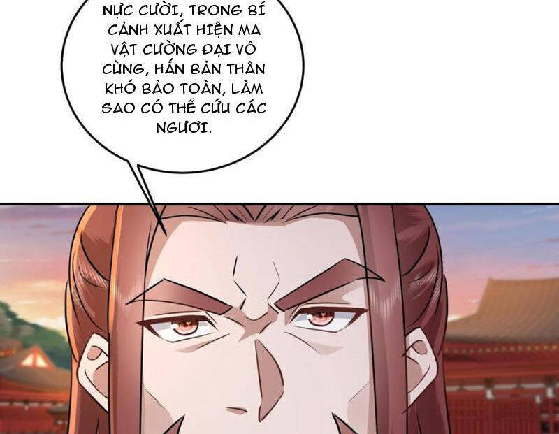 Trường Sinh Bất Tử Ta Chỉ Tu Cấm Thuật Chap 87 - Next Chap 88
