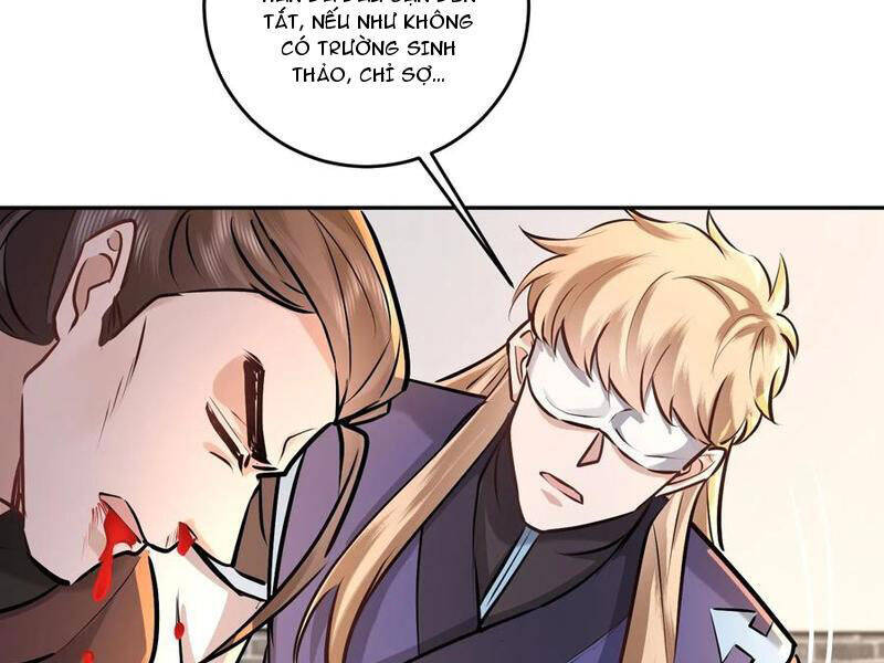 Trường Sinh Bất Tử Ta Chỉ Tu Cấm Thuật Chap 88 - Next Chap 89