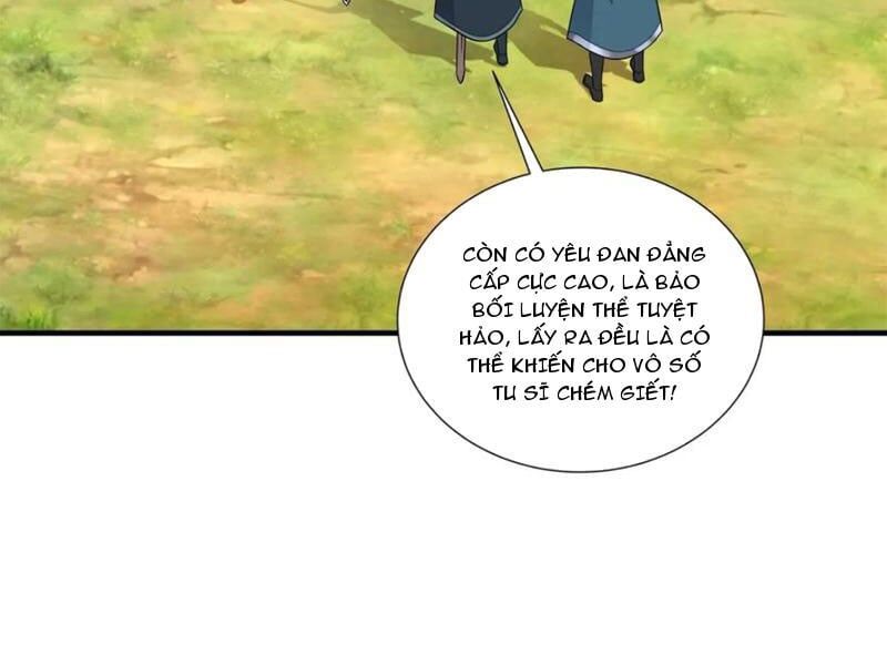 Trường Sinh Bất Tử Ta Chỉ Tu Cấm Thuật Chap 89 - Next Chap 90