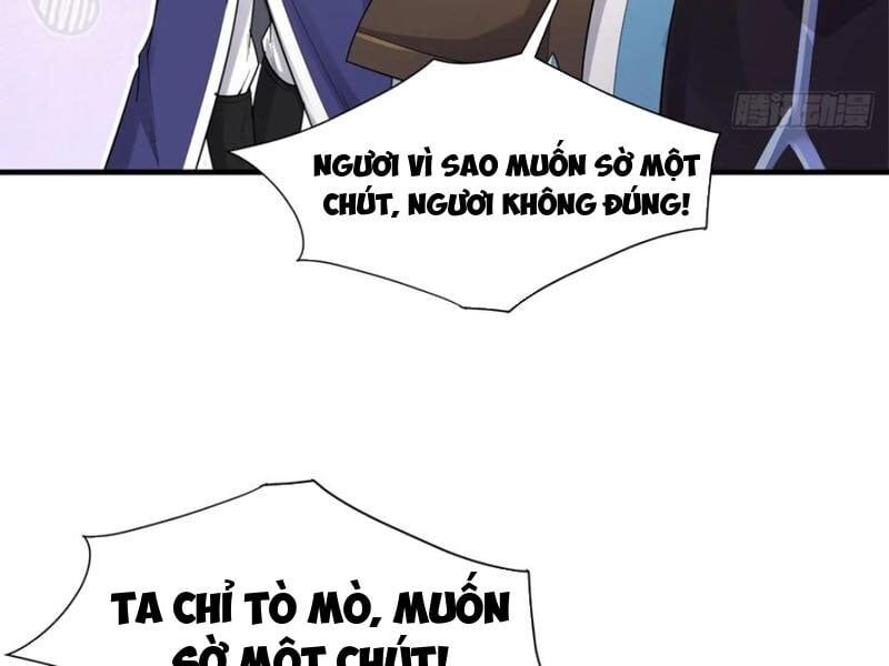 Trường Sinh Bất Tử Ta Chỉ Tu Cấm Thuật Chap 90 - Next Chap 91