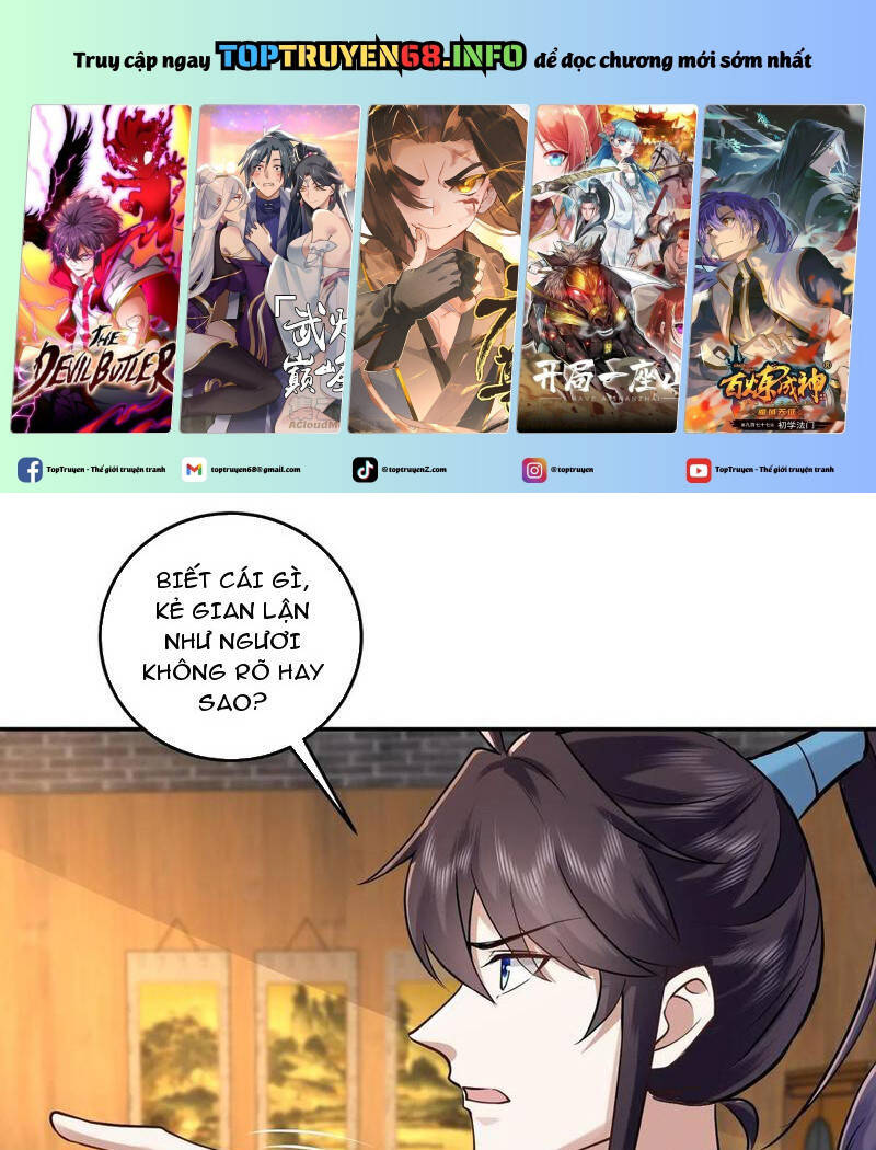 Trường Sinh Bất Tử Ta Chỉ Tu Cấm Thuật Chap 91 - Next Chap 92