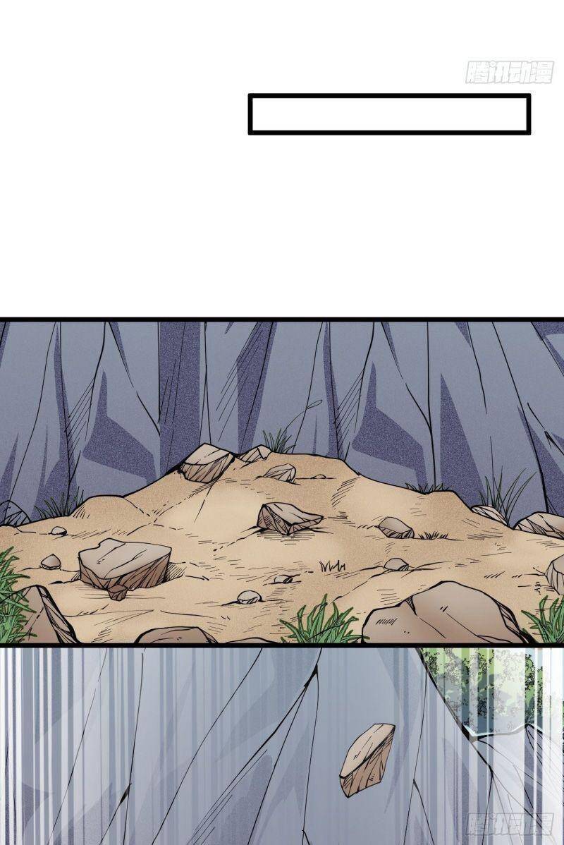 Trường Sinh Cửu Thiên Tuế Chap 34 - Next Chap 35