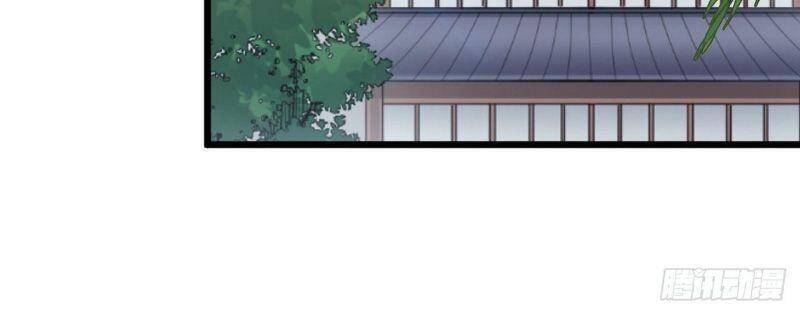 Trường Sinh Cửu Thiên Tuế Chap 34 - Next Chap 35