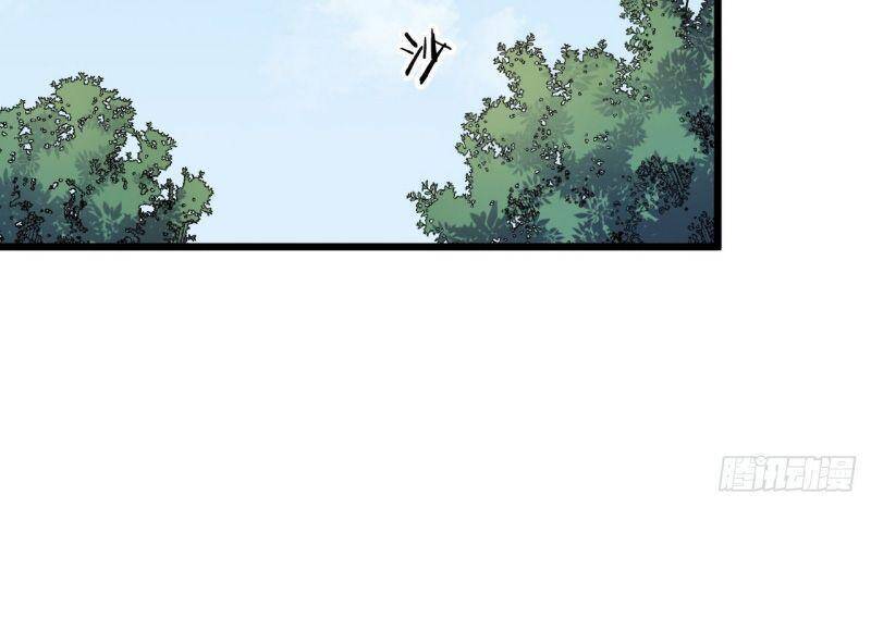 Trường Sinh Cửu Thiên Tuế Chap 35 - Next Chap 36