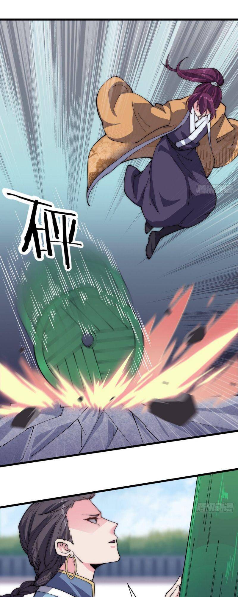 Trường Sinh Cửu Thiên Tuế Chap 36 - Next Chap 37
