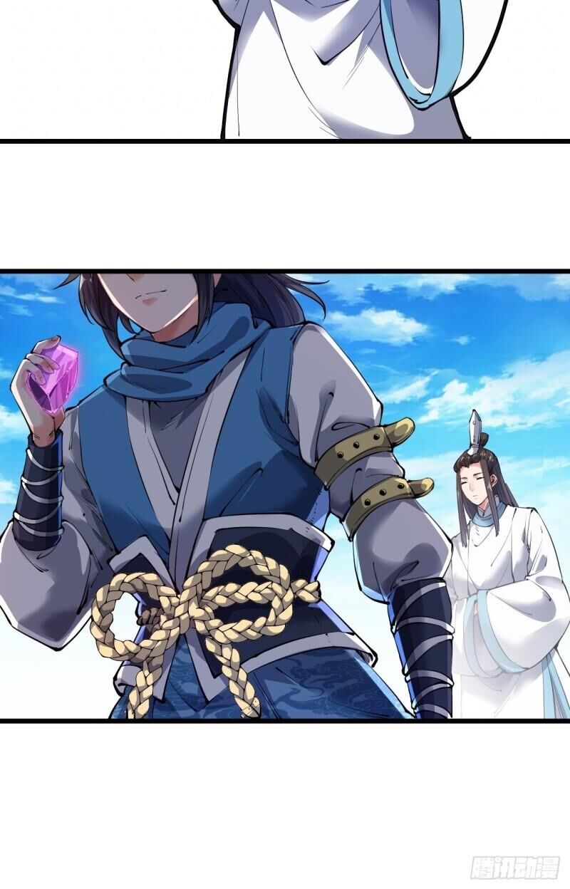 Trường Sinh Cửu Thiên Tuế Chap 4 - Next Chap 5