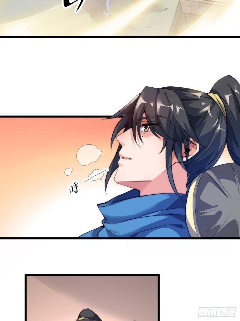 Trường Sinh Cửu Thiên Tuế Chap 4 - Next Chap 5