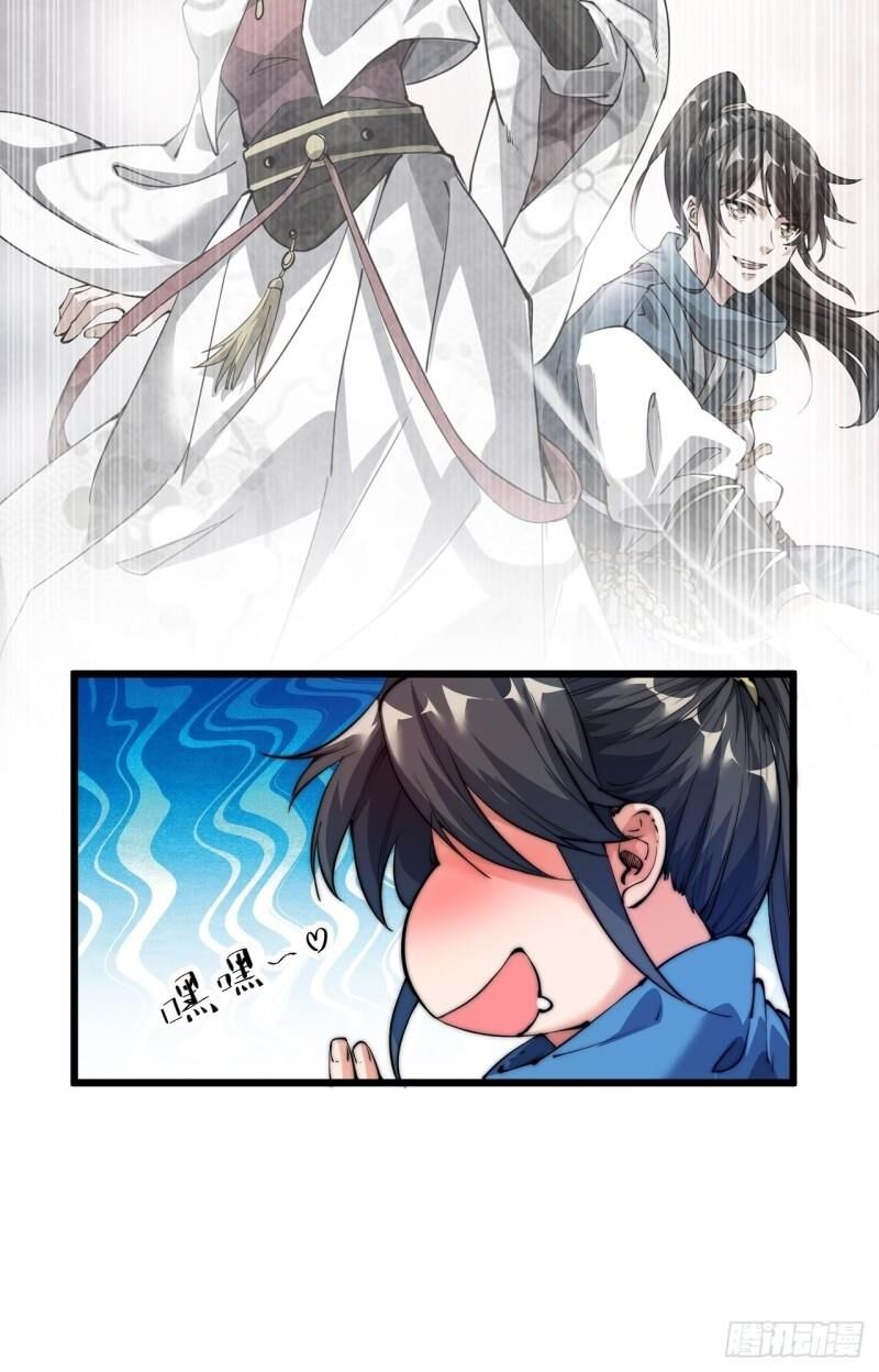 Trường Sinh Cửu Thiên Tuế Chap 4 - Next Chap 5