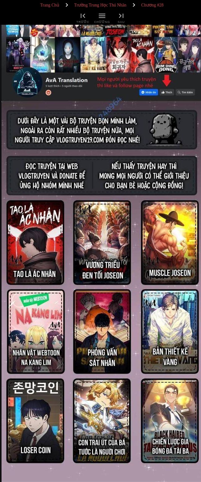 Trường Trung Học Thú Nhân Chap 28 - Next Chap 29