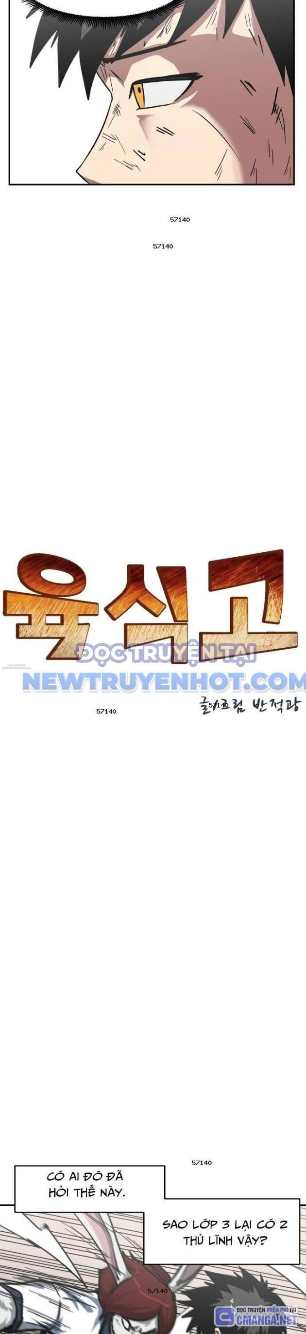 Trường Trung Học Thú Nhân Chap 57 - Next Chap 58
