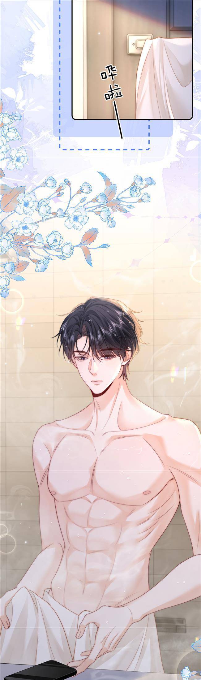 Truỵ Lạc Chap 25 - Next Chap 26
