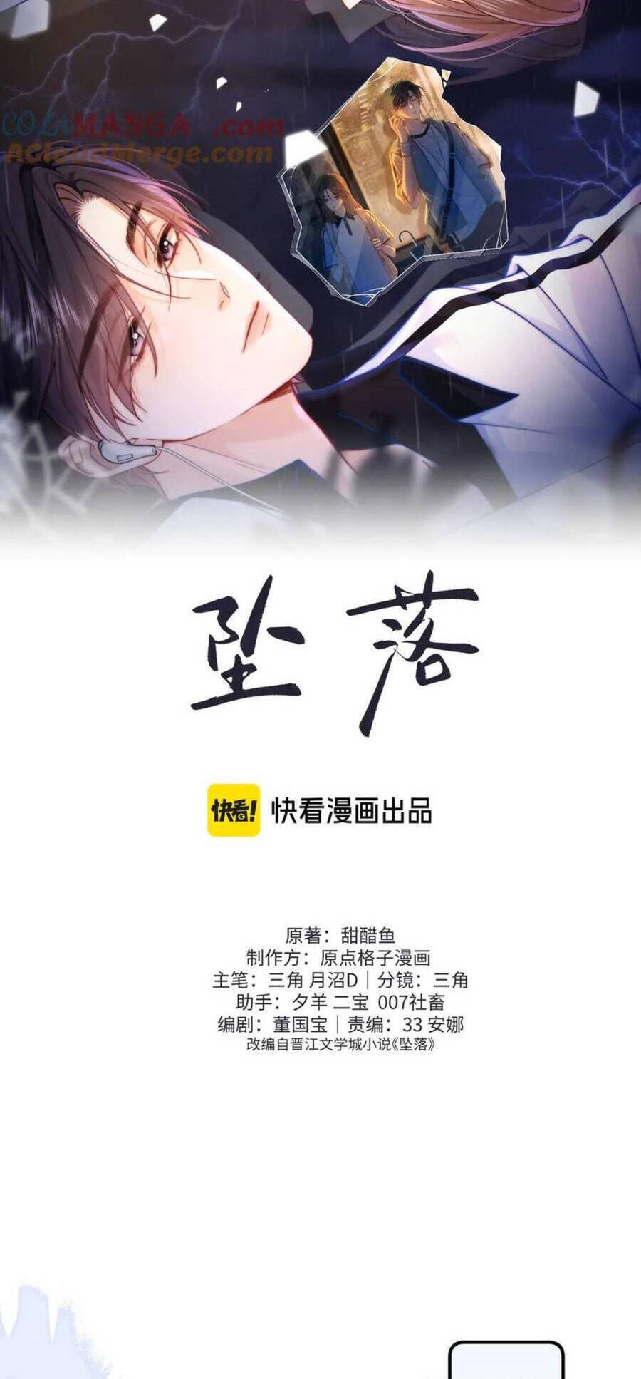 Truỵ Lạc Chap 26 - Next Chap 27