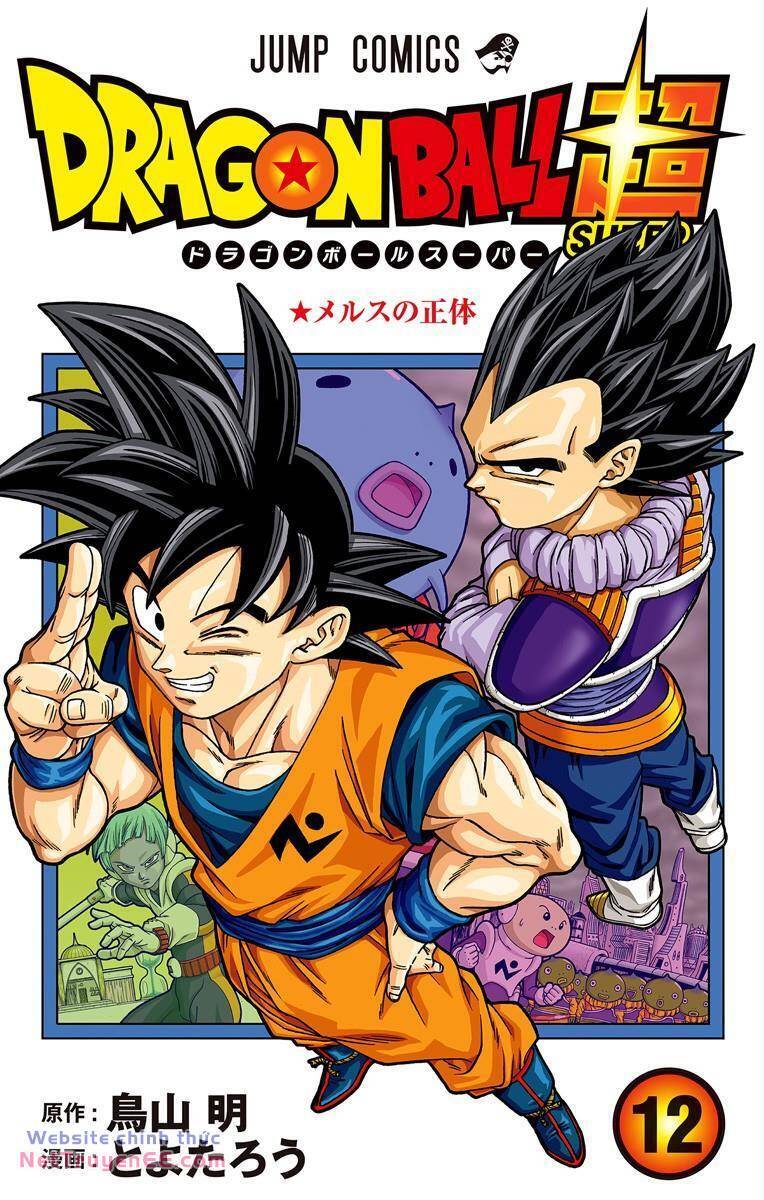 Truy Tìm Ngọc Rồng Siêu Cấp Chap 1035 - Next Chap 1036