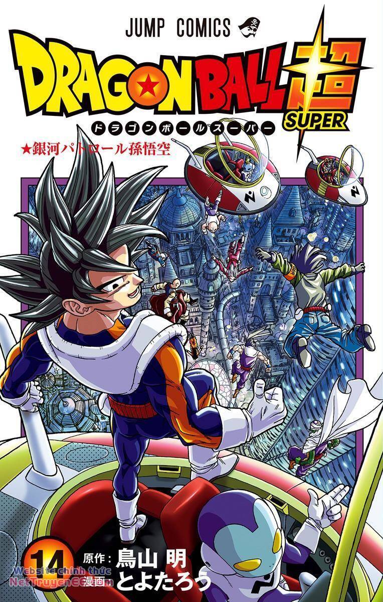 Truy Tìm Ngọc Rồng Siêu Cấp Chap 1035 - Next Chap 1036