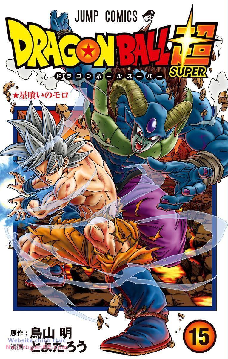 Truy Tìm Ngọc Rồng Siêu Cấp Chap 1035 - Next Chap 1036