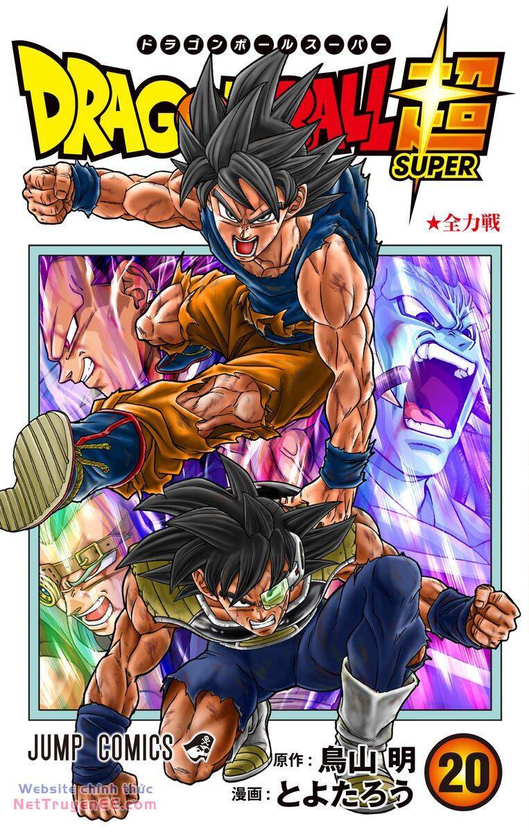 Truy Tìm Ngọc Rồng Siêu Cấp Chap 1035 - Next Chap 1036