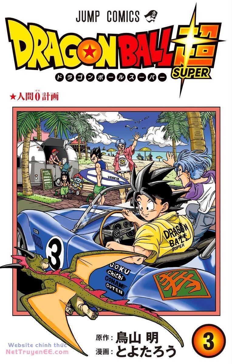 Truy Tìm Ngọc Rồng Siêu Cấp Chap 1035 - Next Chap 1036