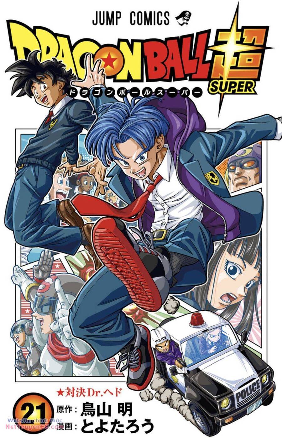 Truy Tìm Ngọc Rồng Siêu Cấp Chap 1035 - Next Chap 1036