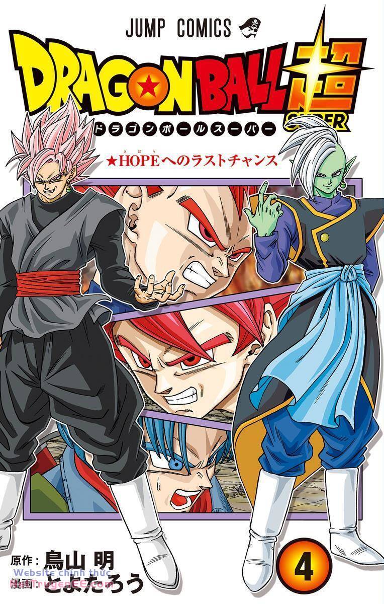 Truy Tìm Ngọc Rồng Siêu Cấp Chap 1035 - Next Chap 1036